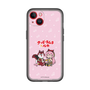 Slim Protection Premium Case［ Hatsune Miku × Kuppy Ramune – Megurine Luka × Ram – Chibi Illustration ］