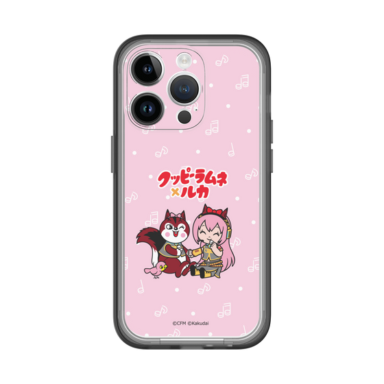 Slim Protection Premium Case［ Hatsune Miku × Kuppy Ramune – Megurine Luka × Ram – Chibi Illustration ］