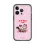 Slim Protection Premium Case［ Hatsune Miku × Kuppy Ramune – Megurine Luka × Ram – Chibi Illustration ］