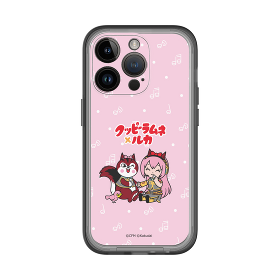 Slim Protection Premium Case［ Hatsune Miku × Kuppy Ramune – Megurine Luka × Ram – Chibi Illustration ］