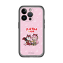 Slim Protection Premium Case［ Hatsune Miku × Kuppy Ramune – Megurine Luka × Ram – Chibi Illustration ］