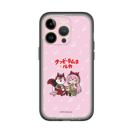 Slim Protection Premium Case［ Hatsune Miku × Kuppy Ramune – Megurine Luka × Ram – Chibi Illustration ］