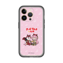 Slim Protection Premium Case［ Hatsune Miku × Kuppy Ramune – Megurine Luka × Ram – Chibi Illustration ］