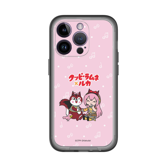 Slim Protection Premium Case［ Hatsune Miku × Kuppy Ramune – Megurine Luka × Ram – Chibi Illustration ］