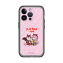 Slim Protection Premium Case［ Hatsune Miku × Kuppy Ramune – Megurine Luka × Ram – Chibi Illustration ］