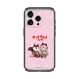 Slim Protection Premium Case［ Hatsune Miku × Kuppy Ramune – Megurine Luka × Ram – Chibi Illustration ］