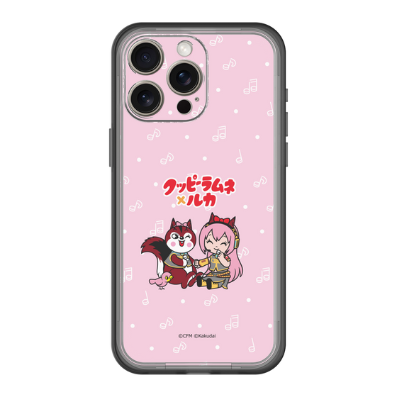 Slim Protection Premium Case［ Hatsune Miku × Kuppy Ramune – Megurine Luka × Ram – Chibi Illustration ］