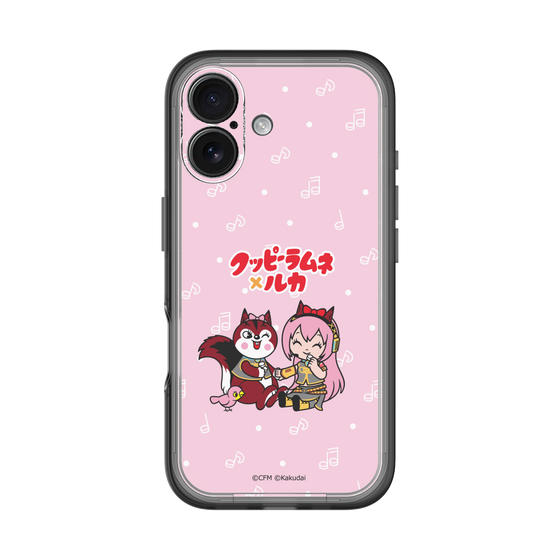 Slim Protection Premium Case［ Hatsune Miku × Kuppy Ramune – Megurine Luka × Ram – Chibi Illustration ］