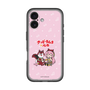 Slim Protection Premium Case［ Hatsune Miku × Kuppy Ramune – Megurine Luka × Ram – Chibi Illustration ］