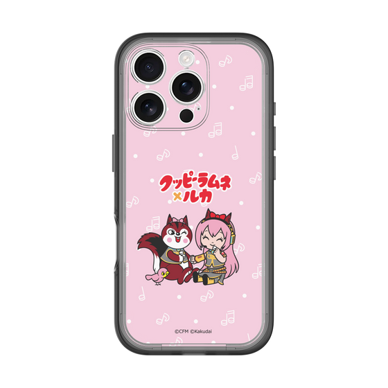 Slim Protection Premium Case［ Hatsune Miku × Kuppy Ramune – Megurine Luka × Ram – Chibi Illustration ］