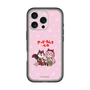 Slim Protection Premium Case［ Hatsune Miku × Kuppy Ramune – Megurine Luka × Ram – Chibi Illustration ］