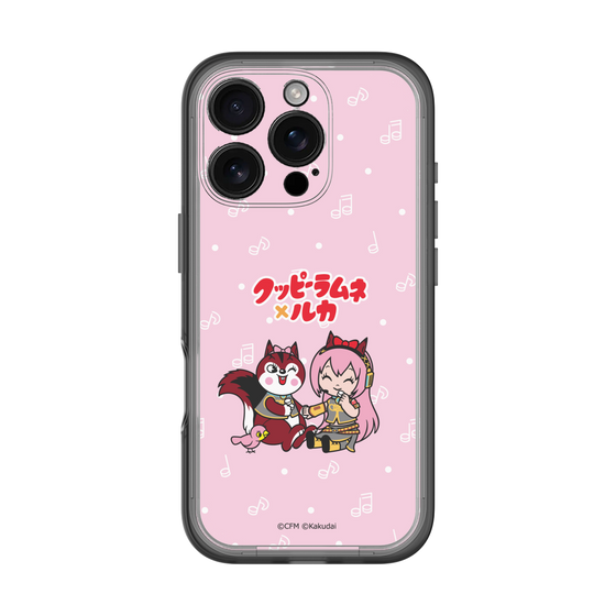 Slim Protection Premium Case［ Hatsune Miku × Kuppy Ramune – Megurine Luka × Ram – Chibi Illustration ］