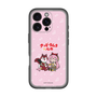Slim Protection Premium Case［ Hatsune Miku × Kuppy Ramune – Megurine Luka × Ram – Chibi Illustration ］