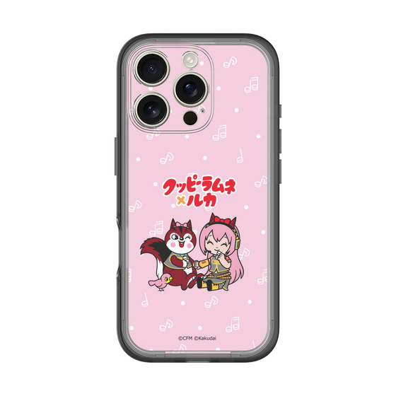 Slim Protection Premium Case［ Hatsune Miku × Kuppy Ramune – Megurine Luka × Ram – Chibi Illustration ］