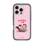 Slim Protection Premium Case［ Hatsune Miku × Kuppy Ramune – Megurine Luka × Ram – Chibi Illustration ］