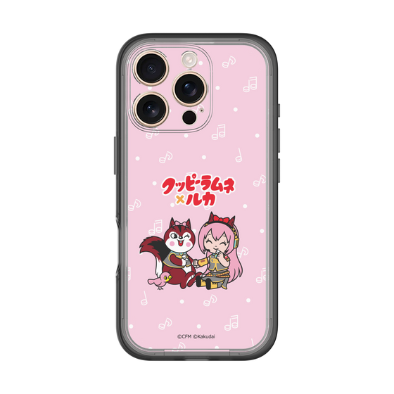 Slim Protection Premium Case［ Hatsune Miku × Kuppy Ramune – Megurine Luka × Ram – Chibi Illustration ］