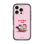 Slim Protection Premium Case［ Hatsune Miku × Kuppy Ramune – Megurine Luka × Ram – Chibi Illustration ］