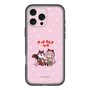 Slim Protection Premium Case［ Hatsune Miku × Kuppy Ramune – Megurine Luka × Ram – Chibi Illustration ］
