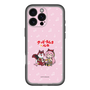 Slim Protection Premium Case［ Hatsune Miku × Kuppy Ramune – Megurine Luka × Ram – Chibi Illustration ］
