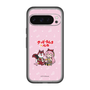Slim Protection Premium Case［ Hatsune Miku × Kuppy Ramune – Megurine Luka × Ram – Chibi Illustration ］