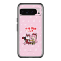 Slim Protection Premium Case［ Hatsune Miku × Kuppy Ramune – Megurine Luka × Ram – Chibi Illustration ］