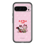 Slim Protection Premium Case［ Hatsune Miku × Kuppy Ramune – Megurine Luka × Ram – Chibi Illustration ］