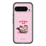 Slim Protection Premium Case［ Hatsune Miku × Kuppy Ramune – Megurine Luka × Ram – Chibi Illustration ］