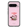 Slim Protection Premium Case［ Hatsune Miku × Kuppy Ramune – Megurine Luka × Ram – Chibi Illustration ］