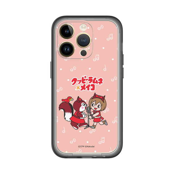 Slim Protection Premium Case［ Hatsune Miku × Kuppy Ramune – MEIKO × Ram – Chibi Illustration ］