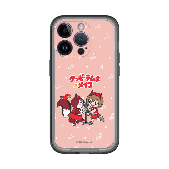 Slim Protection Premium Case［ Hatsune Miku × Kuppy Ramune – MEIKO × Ram – Chibi Illustration ］