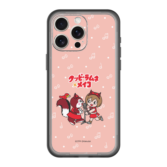Slim Protection Premium Case［ Hatsune Miku × Kuppy Ramune – MEIKO × Ram – Chibi Illustration ］