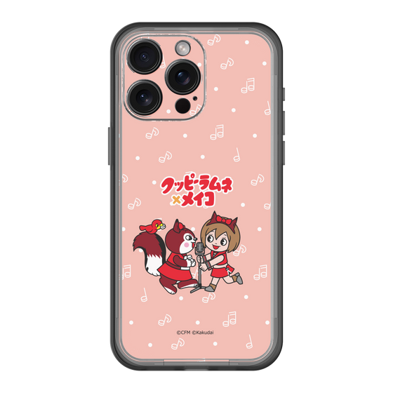 Slim Protection Premium Case［ Hatsune Miku × Kuppy Ramune – MEIKO × Ram – Chibi Illustration ］