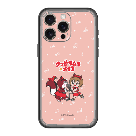 Slim Protection Premium Case［ Hatsune Miku × Kuppy Ramune – MEIKO × Ram – Chibi Illustration ］