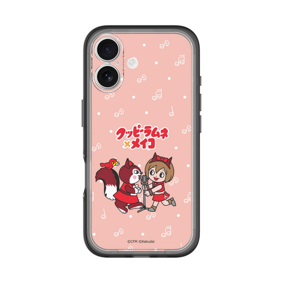Slim Protection Premium Case［ Hatsune Miku × Kuppy Ramune – MEIKO × Ram – Chibi Illustration ］