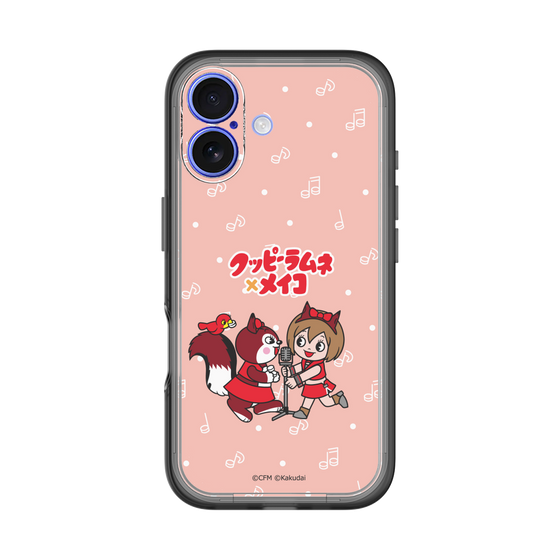 Slim Protection Premium Case［ Hatsune Miku × Kuppy Ramune – MEIKO × Ram – Chibi Illustration ］