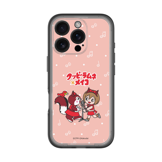 Slim Protection Premium Case［ Hatsune Miku × Kuppy Ramune – MEIKO × Ram – Chibi Illustration ］