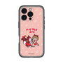 Slim Protection Premium Case［ Hatsune Miku × Kuppy Ramune – MEIKO × Ram – Chibi Illustration ］