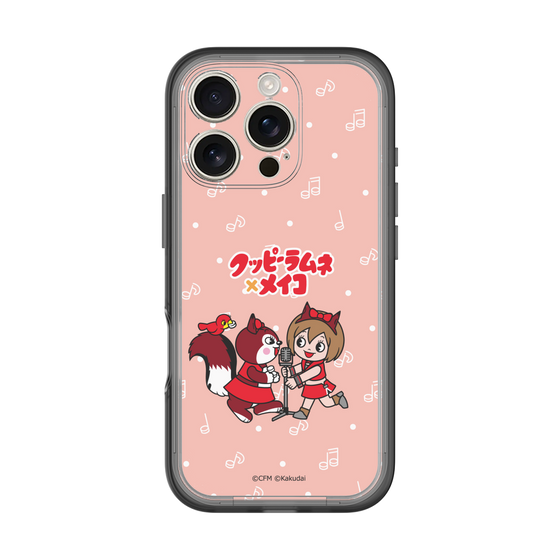 Slim Protection Premium Case［ Hatsune Miku × Kuppy Ramune – MEIKO × Ram – Chibi Illustration ］