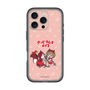 Slim Protection Premium Case［ Hatsune Miku × Kuppy Ramune – MEIKO × Ram – Chibi Illustration ］