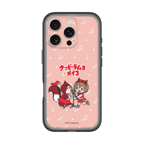 Slim Protection Premium Case［ Hatsune Miku × Kuppy Ramune – MEIKO × Ram – Chibi Illustration ］