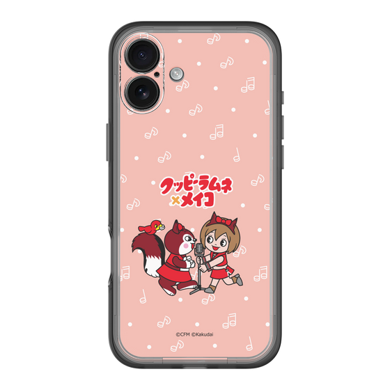 Slim Protection Premium Case［ Hatsune Miku × Kuppy Ramune – MEIKO × Ram – Chibi Illustration ］