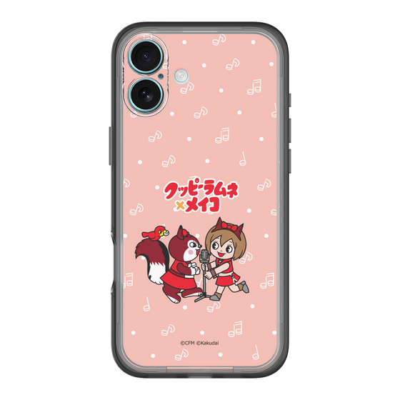 Slim Protection Premium Case［ Hatsune Miku × Kuppy Ramune – MEIKO × Ram – Chibi Illustration ］
