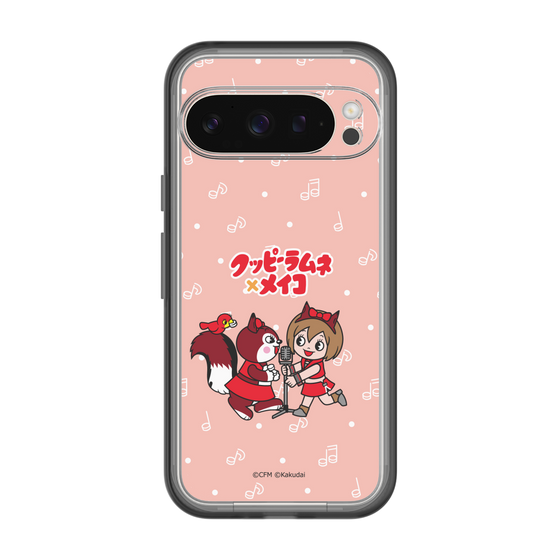Slim Protection Premium Case［ Hatsune Miku × Kuppy Ramune – MEIKO × Ram – Chibi Illustration ］