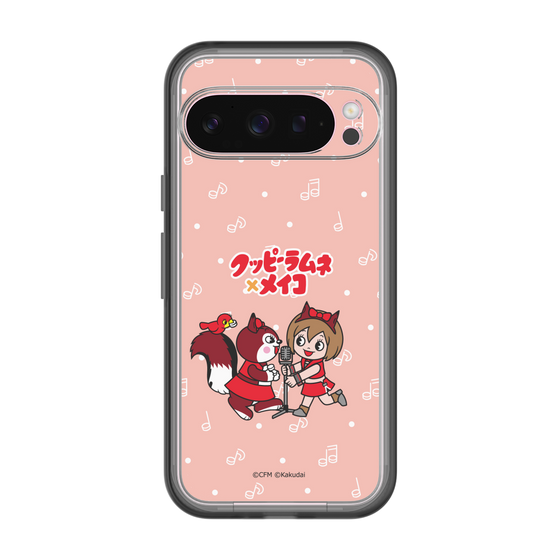 Slim Protection Premium Case［ Hatsune Miku × Kuppy Ramune – MEIKO × Ram – Chibi Illustration ］