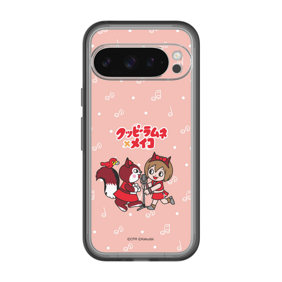 Slim Protection Premium Case［ Hatsune Miku × Kuppy Ramune – MEIKO × Ram – Chibi Illustration ］