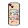 Slim Protection Premium Case［ Hatsune Miku × Kuppy Ramune – Full-body Illustration ］