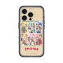 Slim Protection Premium Case［ Hatsune Miku × Kuppy Ramune – Full-body Illustration ］