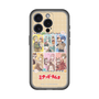 Slim Protection Premium Case［ Hatsune Miku × Kuppy Ramune – Full-body Illustration ］