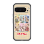 Slim Protection Premium Case［ Hatsune Miku × Kuppy Ramune – Full-body Illustration ］
