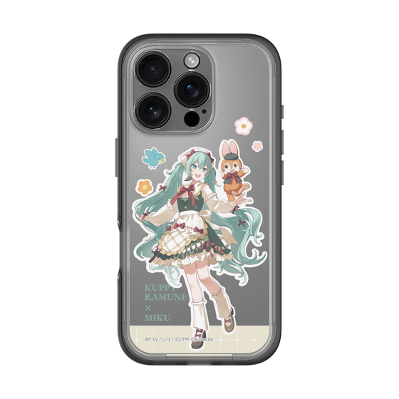 Slim Protection Premium Case［ Hatsune Miku × Kuppy Ramune – Hatsune Miku × Kuppy – Full-body Illustration 2 ］